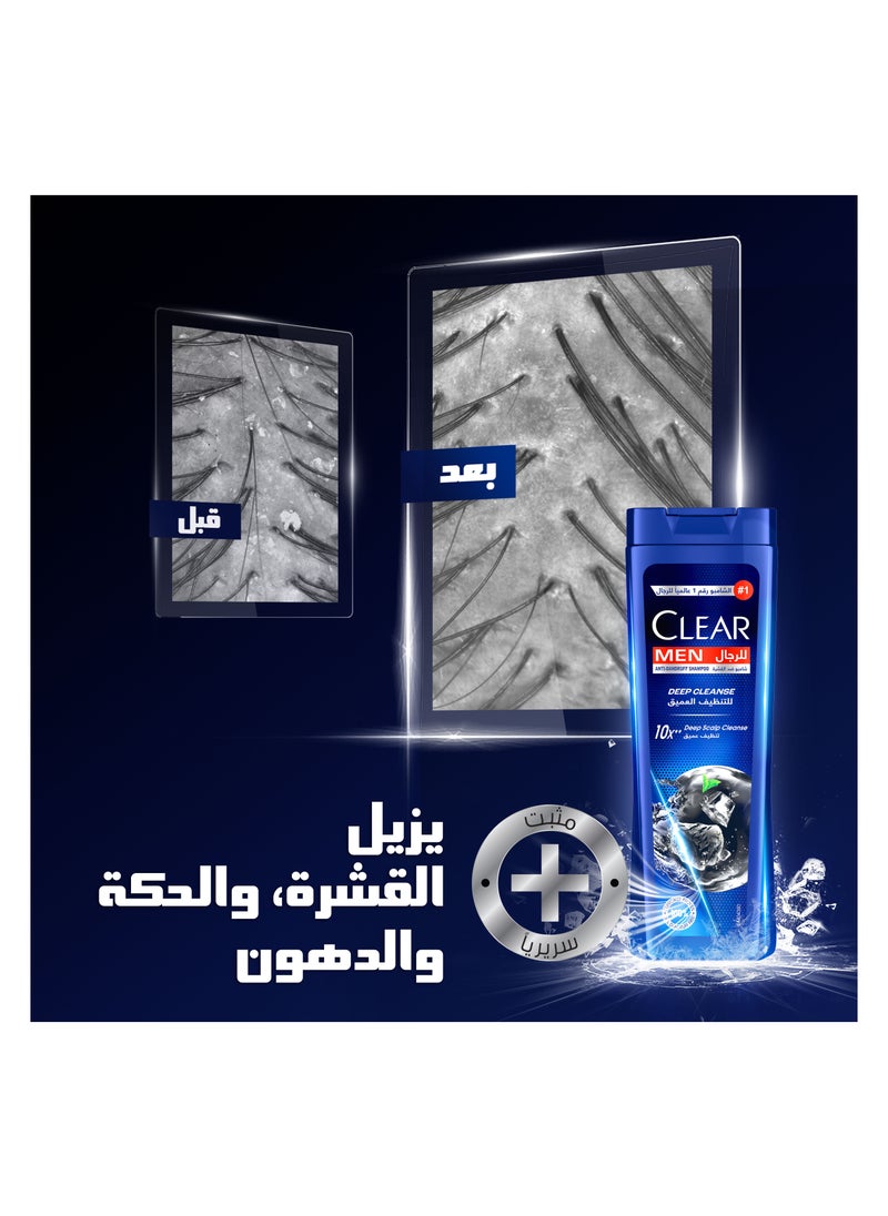 CLEAR - Men Anti-dandruff Shampoo Deep Cleanse, 10x Deep Scalp Cleansing with Ultra Performance Formula, 600ML - Image 1