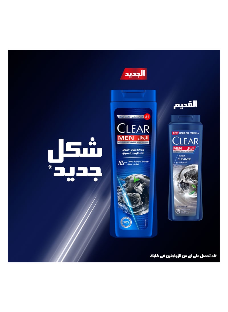 CLEAR - Men Anti-dandruff Shampoo Deep Cleanse, 10x Deep Scalp Cleansing with Ultra Performance Formula, 600ML - Image 1