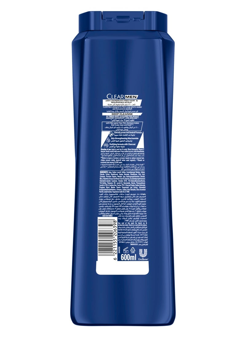 CLEAR - Men Anti-dandruff Shampoo Deep Cleanse, 10x Deep Scalp Cleansing with Ultra Performance Formula, 600ML - Image 1