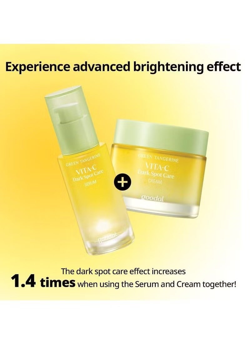 كريم العناية بالبقع المظلمة الخضراء Tangerine Vita C 50 مل - Image 2