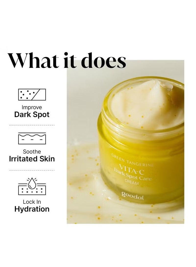 كريم العناية بالبقع المظلمة الخضراء Tangerine Vita C 50 مل - Image 3