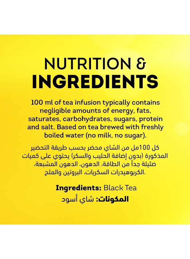 ليبتون شاي أسود ذو علامة صفراء - Image 2