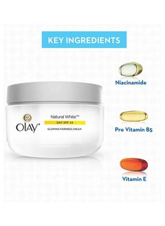 Olay Day Cream Complete Skin Whitening SPF 15 50g  - Image 3