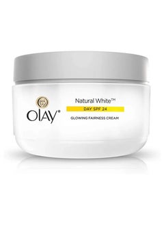 Olay Day Cream Complete Skin Whitening SPF 15 50g  - Image 4
