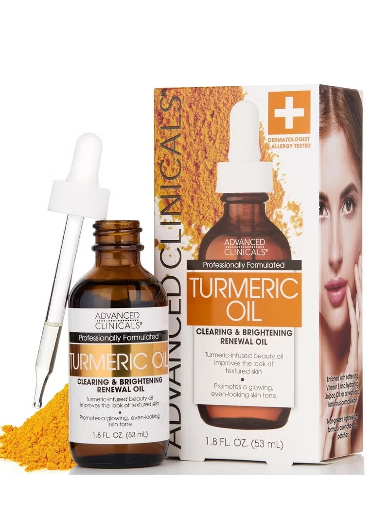 أدفانسد كلينيكال سيروم زيت الكركم للوجه من أدفانسد كلينيكالز | سيروم للعناية ببشرة الوجه بزيت الجوجوبا وجوز الهند لتحسين مظهر البقع الداكنة وتوحيد لون البشرة | مرطب مضاد للأكسدة للبشرة الجافة، 1.8 أونصة سائلة