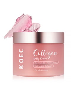 Collagen Jelly Cream, Boost Elasticity And Hydration, Reduce Fine Lines And Dullness, 100ml