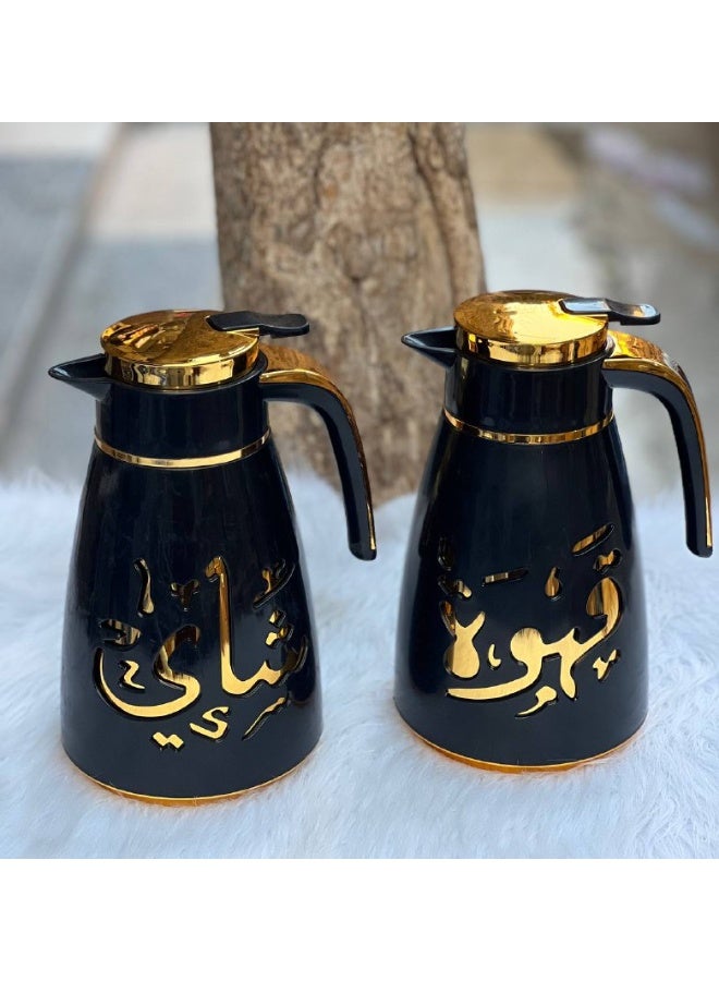 طقم ترمس قهوة وشاي 1 لتر