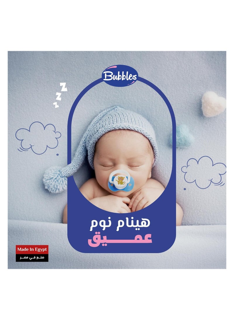 بابلز بابلز سكاته عادية بسلسلة اشكال مختلفة-روز من 3شهور فأكثر  - Image 4