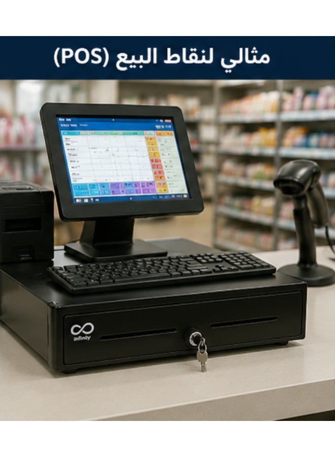 Infinity M410 درج كاشير معدني 5 ورق + 8 عملات مع قفل ومفتاح – Cash Drawer متوافق مع POS وطابعات الإيصالات – مناسب للسوبر ماركت والصيدليات والمتاجر - Image 5