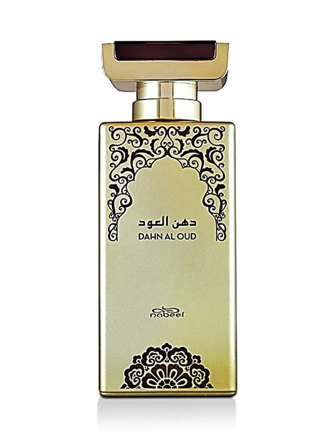 Nabeel 2 Pieces Set Nabeel Dahn Al Oud Eau De Parfum 100 ML - Image 3