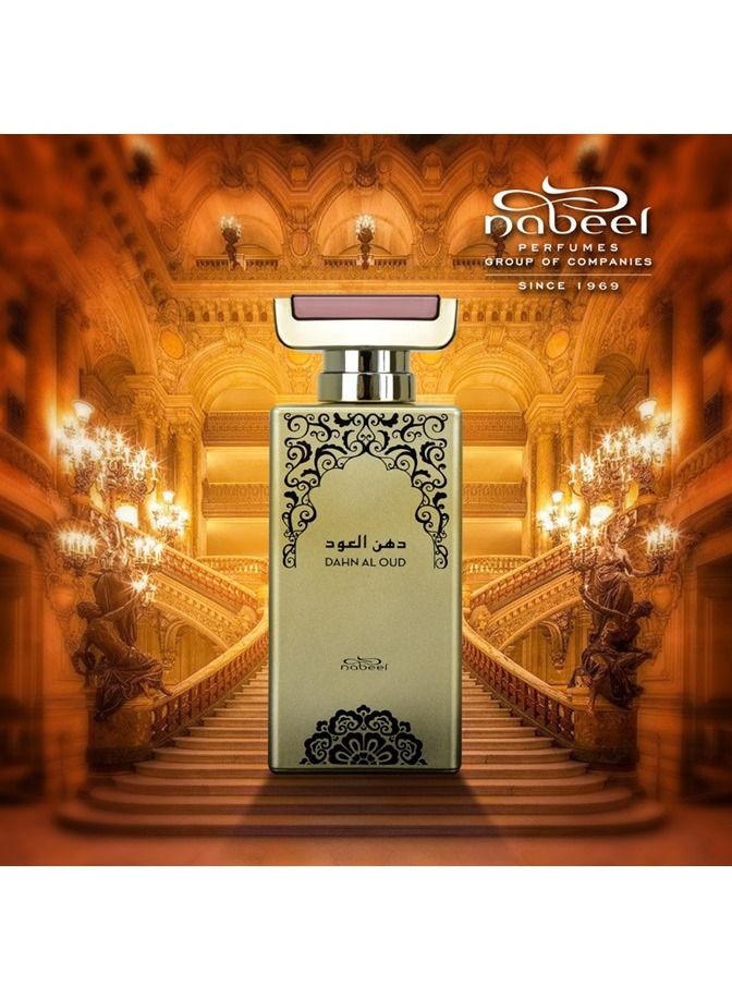 Nabeel 2 Pieces Set Nabeel Dahn Al Oud Eau De Parfum 100 ML - Image 4