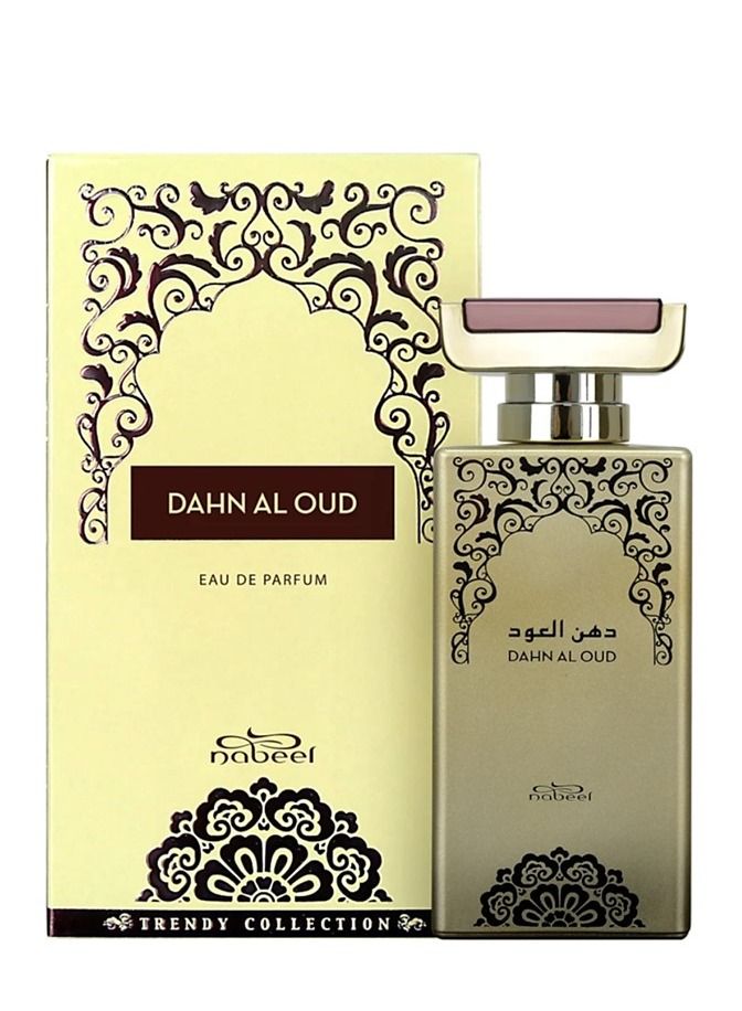 Nabeel 2 Pieces Set Nabeel Dahn Al Oud Eau De Parfum 100 ML - Image 5