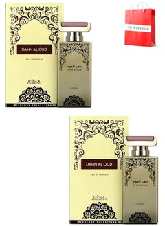 Dahn al Oud 2 Pcs