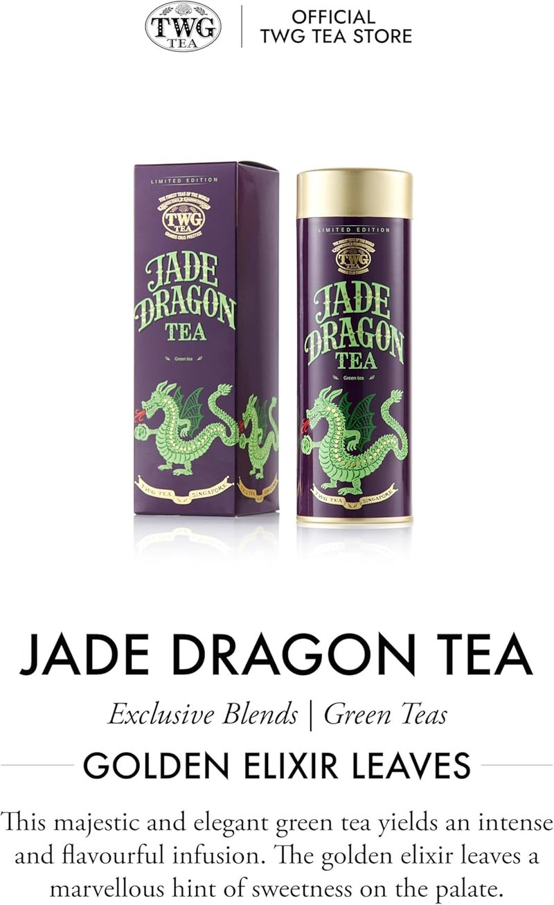TWG Tea Jade Dragon Green Tea - Intense & Flavourful Haute Couture Tin, 100g - Image 3