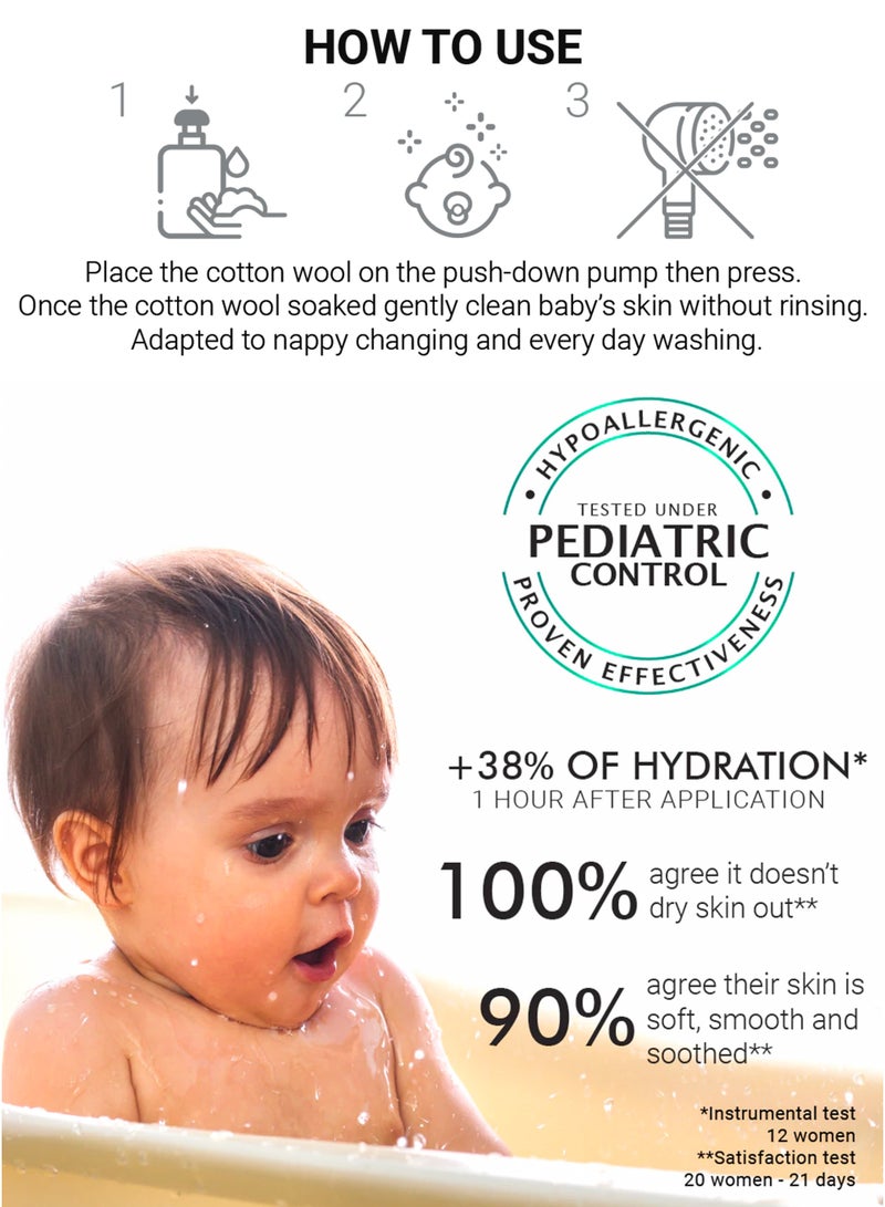 gamarde Baby Cleansing Water 400ml Certified Organic & 100% Natural Hydrating Best No-Rinse Cleanser with Aloe Vera & Thermal Spring Water Gentle Daily Face & Body Cleanser for Babies Hypoallergenic Vegan Formula, Dermatologically & Pediatric Tested, Tear-Free for Newborns, Infants & Kids Made In France - Image 3