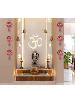 Lotus Decor Puja Decoration Items For Home Wall Hanging For Diwali Mandir Decor Pack Of 12