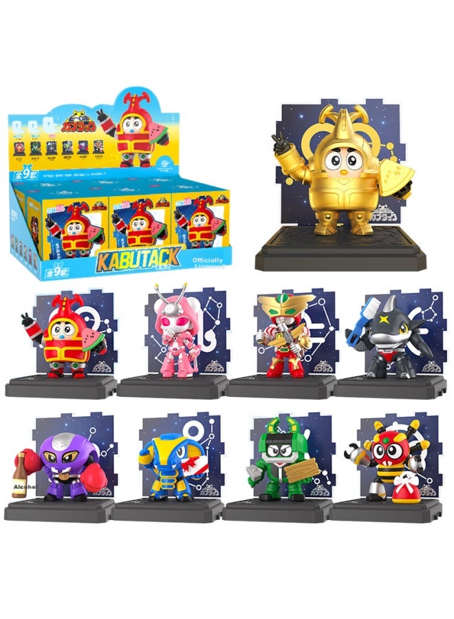 Qiji Iron Armor Xiaobao Blind Box Scene Decoration Kabuto Figure Trendy Anime Toy Model New Year Gift - Image 5
