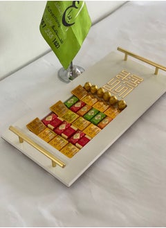 fan baytk Acrylic and wooden trays and plates, Eid Mubarak, quality and luxury 