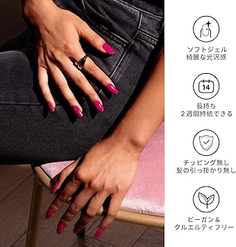 NAILOG Semi Cured Gel Strips 20 Extra Long Stickers Glossy Long Lasting Soft Gel Finish Nail Wrap Flair - Image 3