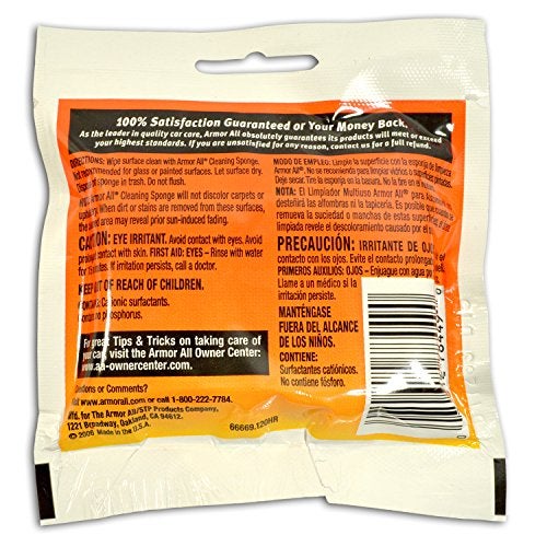 ARMOR ALL طقم تنظيف أرمور أول مع أربع إسفنجات أرمور أول - Image 5