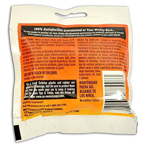 ARMOR ALL طقم تنظيف أرمور أول مع أربع إسفنجات أرمور أول - Image 4