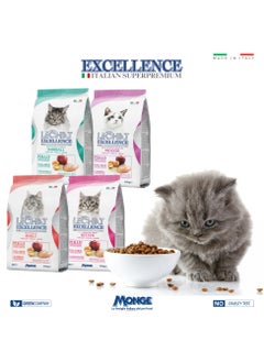 Monge Lechat Excellence by Monge | Indoor Cat Dry Food with Chicken, Rice, Egg and Apple | Super Premium Complementary Dry Cat Food - 400g  - Image 5