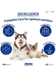 Monge Lechat Excellence by Monge | Indoor Cat Dry Food with Chicken, Rice, Egg and Apple | Super Premium Complementary Dry Cat Food - 400g  - Image 4
