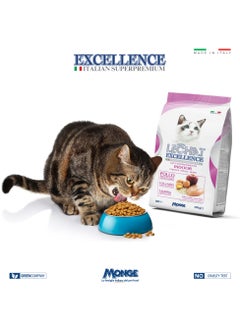 Monge Lechat Excellence by Monge | Indoor Cat Dry Food with Chicken, Rice, Egg and Apple | Super Premium Complementary Dry Cat Food - 400g  - Image 2