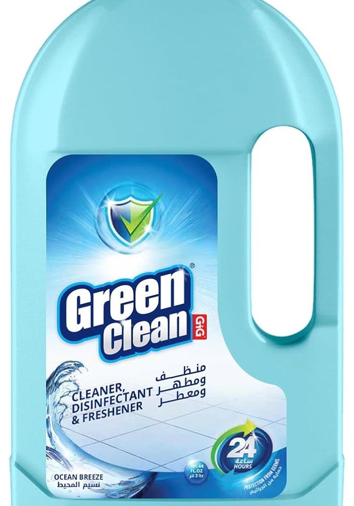 Green Clean مطهر متعدد الأغراض الأخضر النظيف - برائحة نسيم المحيط - Image 1