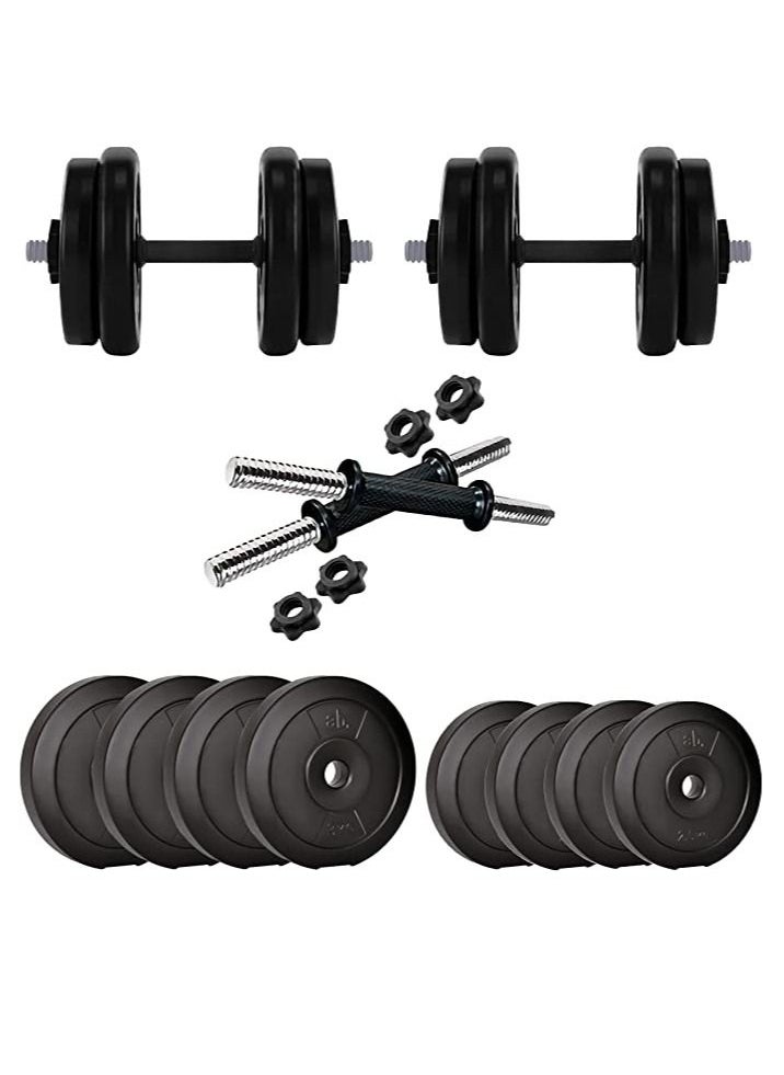 AB - anythingbasic. PVC 22KG Dumbbells Set - Image 1