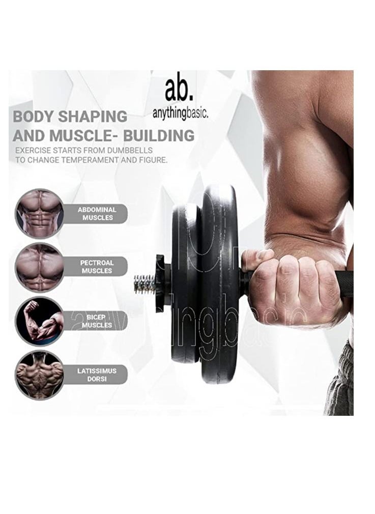 AB - anythingbasic. PVC 22KG Dumbbells Set - Image 1