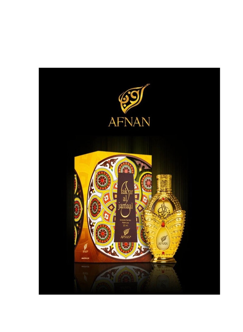 أفنان فخر الجمال زيت عطري مركز 20 مل - Image 3
