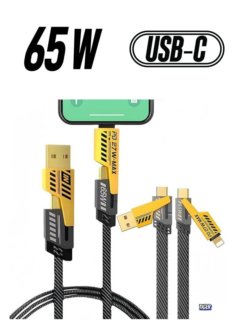 TIGER 4-in-1 Multi Charging Cable, 120CM [65W] Fast Charging - iPhone 16/15/14/13 Pro Max, Airpods, iWatch, iPad, MacBook, Samsung S24/S23/S22 & Google (2M) - Image 1