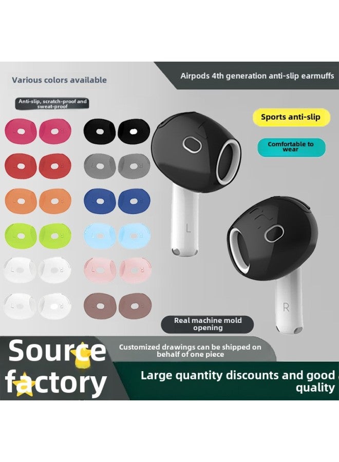 Suitable For Apple Airbuds4 Silicone Ear Cuffs Airbuds4 Anti-slip Headphone Protective Cover Apple Silicone Ear Cap-Color: Pair-Applicable Models:Airpods 4th Generation Anti-slip Earmuffs - Image 2