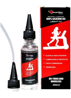PowerMax Fitness Multi-Purpose Pms-200 Silicone Oil Bottle 100% 200Ml Pure Silicone Treadmill Belt Lubricant, Full Belt Width Lubrication, No Odor & No Propellants, Nozzle Cap For Easy Application  - Image 1