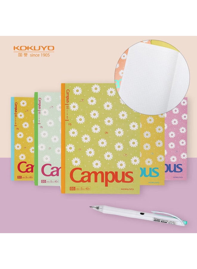 كوكويو Kokuyo (kokuyo) دفتر الحرم الجامعي ذو الربط اللاسلكي · ديزي شبكة 5 مم B5/40 ورقة 5 كتب غطاء عشوائي Wcn-cnb1447 - Image 1