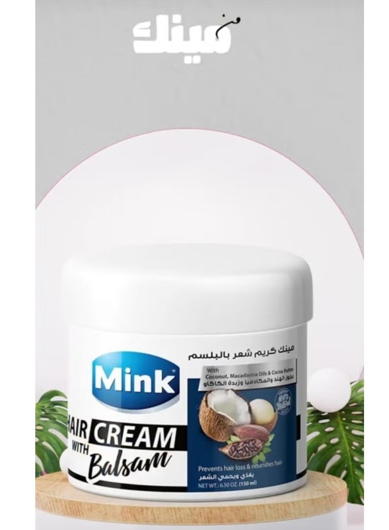 منك مينك كريم شعر بلسم مع زيوت جوز الهند والمكاداميا وزبدة الكاكاو 125 مل - Image 2