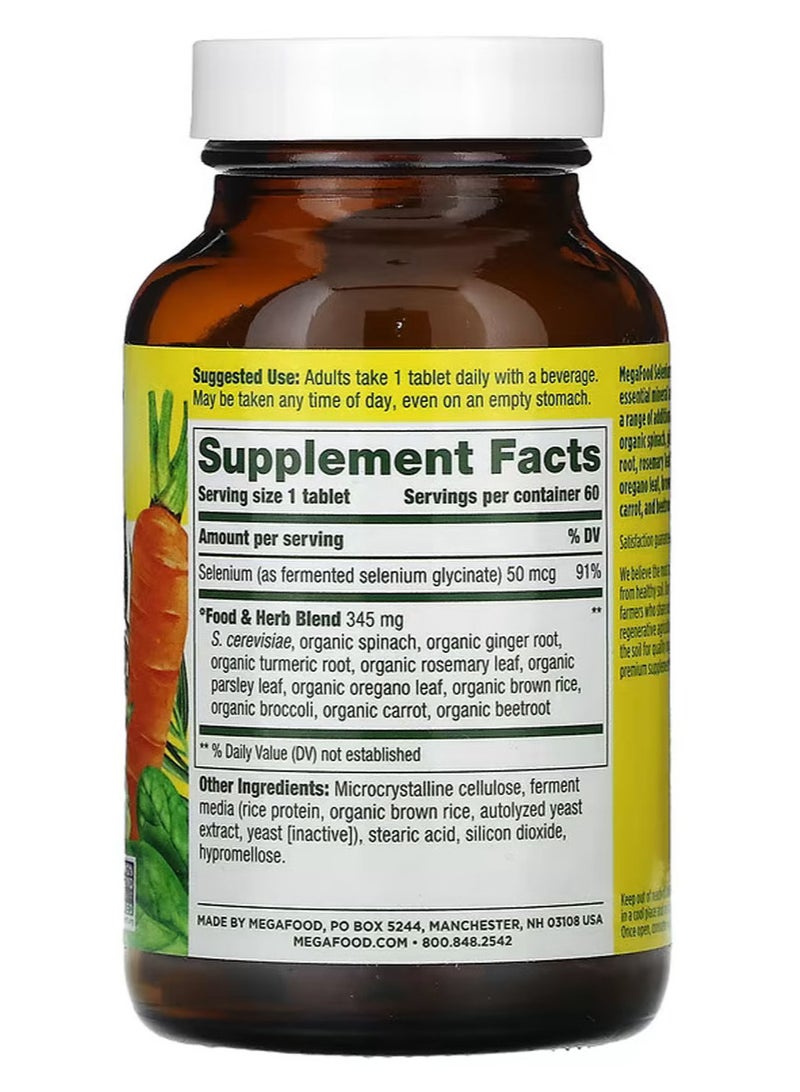 ميغافود سيلينيوم - 60 قرصًا - Image 2