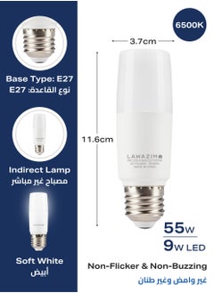 LAWAZIM 9W LED Stick E27 - 4 Piece 6500K Daylight - Energy Saving 55W Equivalent Non-Dimmable Lightbulbs with 720 Lumens and a Lifespan of 15,000 Hours - for Wall Sconces, Desk Lamps, and Garage Use  - Image 2