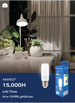 LAWAZIM 9W LED Stick E27 - 4 Piece 6500K Daylight - Energy Saving 55W Equivalent Non-Dimmable Lightbulbs with 720 Lumens and a Lifespan of 15,000 Hours - for Wall Sconces, Desk Lamps, and Garage Use  - Image 4