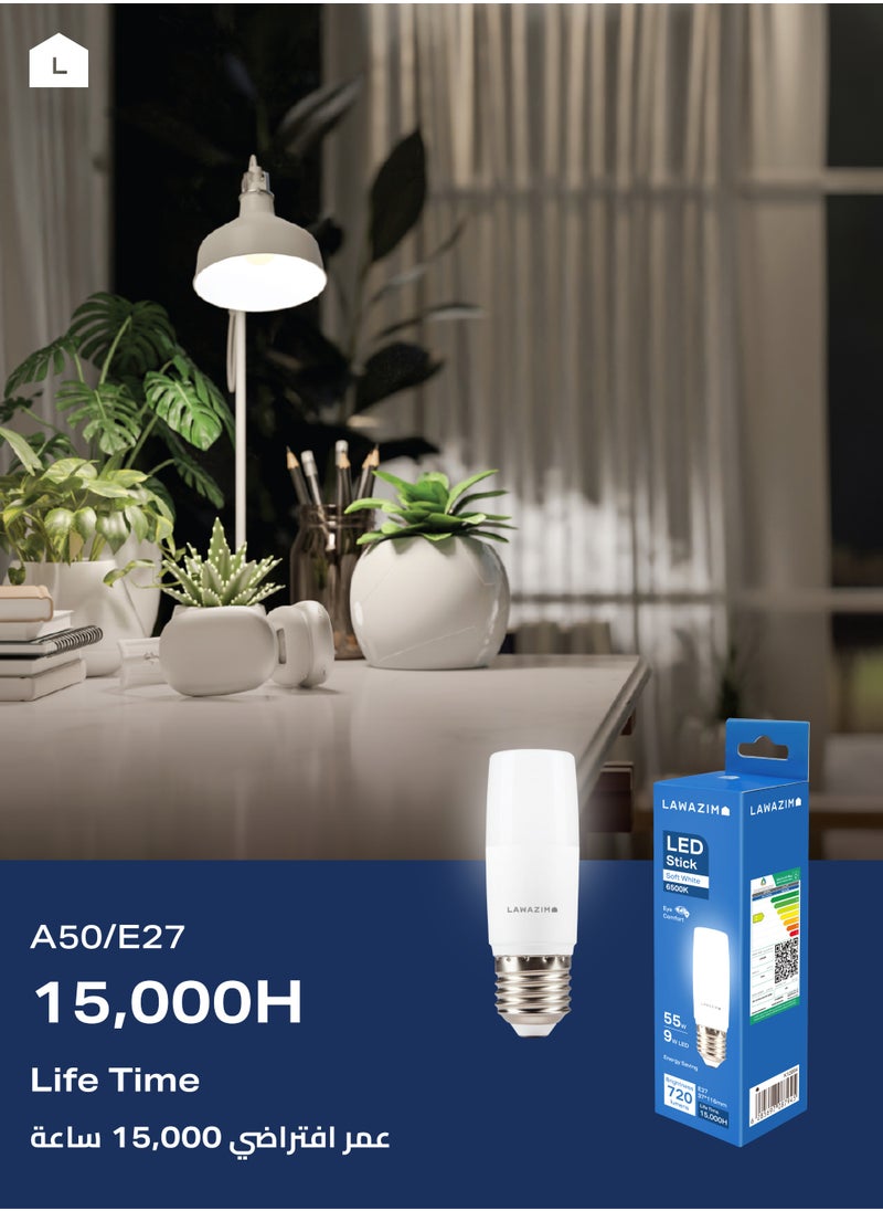 LAWAZIM 9W LED Stick E27 - 4 Piece 6500K Daylight - Energy Saving 55W Equivalent Non-Dimmable Lightbulbs with 720 Lumens and a Lifespan of 15,000 Hours - for Wall Sconces, Desk Lamps, and Garage Use  - Image 4