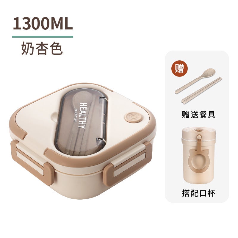 Japanese Style Bento Box Microwave-Safe Lunch Container Khaki + Breakfast Cup "color box] 