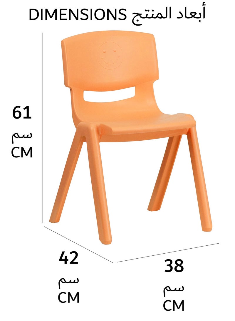 Funz 5 Pieces Funz Stackable Plastic Kids Learning Chairs, 42 X 38 X 61cm, The Perfect Chair for Playrooms, Schools, Daycares and Home, Multi color - Image 3