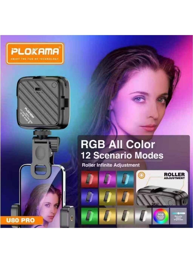 بلوكاما مصباح الهاتف المحمول Plokama U80 Pro LED RGB - لتصوير الفيديو - صغير الحجم للهواتف المحمولة + 12 لون إضاءة مختلف للتصوير الفوتوغرافي الاحترافي. - Image 5