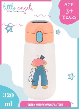 Baby Thermos with Temperature Reading, High Quality 320ml - Stainless Steel, Insulated Vacuum Flask, Leak-Proof, Portable Water Bottle for Infants - pzsku/ZD4A3ECCB1CFA61D6D5BBZ/45/_/1740989945/bf48dd1b-6157-4168-95a8-9757eeb8f0f7