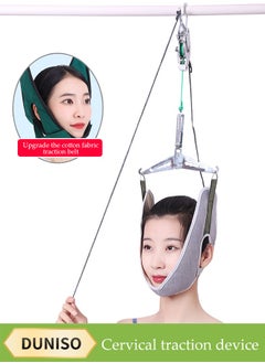 DUNISO Neck Pain Therapyhook，Home Cervical Traction Device, Neck Pain Treatment Hook, Dark Green Traction Belt, Cervical Traction Corrector, Adult Neck Stretching Belt, Door-Mounted Neck Stretcher, Relieve Neck Pain, Portable Cervical Traction Device  - Image 1