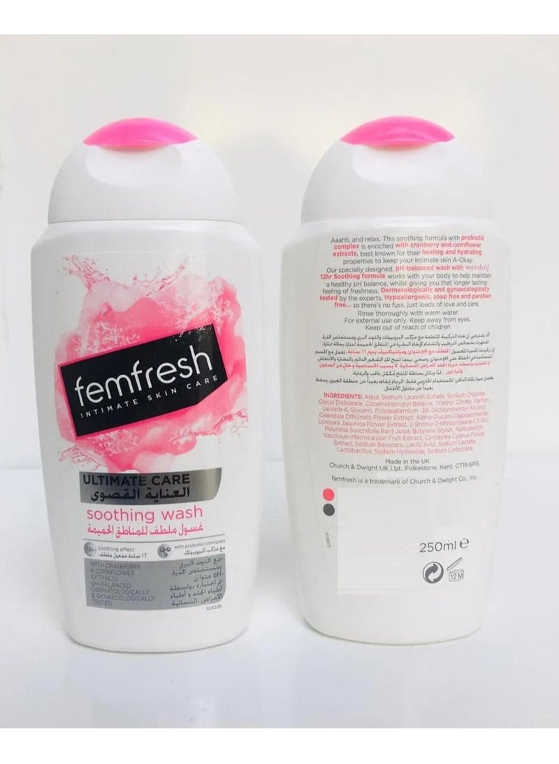 فيم فريش غسول ملطف ألتيميت كير 250 مل - Image 3