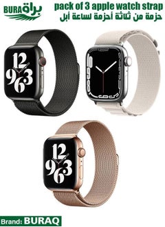 Apple Watch Band Strap For Apple Watch Ultra 2/Ultra 49mm, Series 10 46mm, 9/8/7 45mm, SE2/SE/6/5/4 44mm, 3/2/1 42mm
