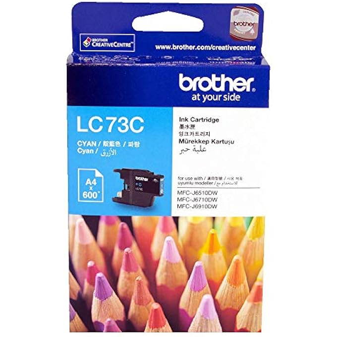 LC73 INK CARTRIDGE 600-PAGES CYAN
