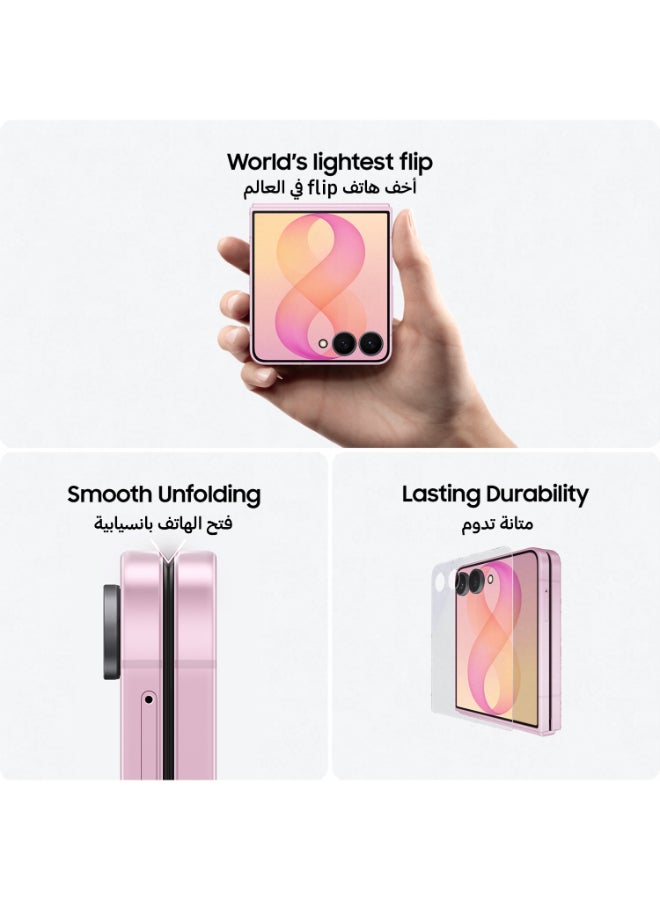 Samsung Galaxy Z Flip 8 Dual SIM Pink 12GB RAM 256GB 5G - International Version - Image 5